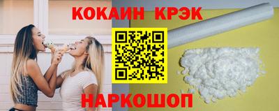 шишки Берёзовский