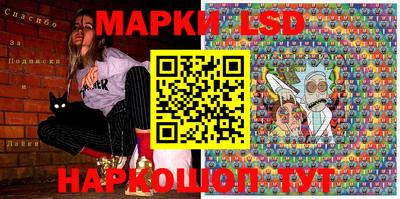 мефедрон мука Беслан