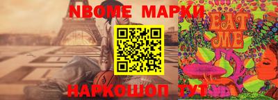 мефедрон мука Беслан