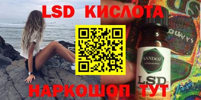мефедрон мука Беслан