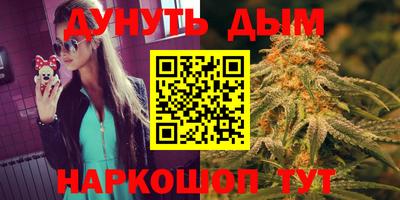 мефедрон мука Беслан