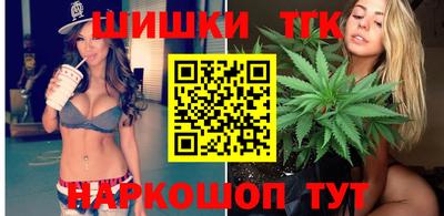 мефедрон мука Беслан