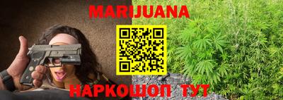 мефедрон мука Беслан
