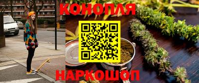 мефедрон мука Беслан