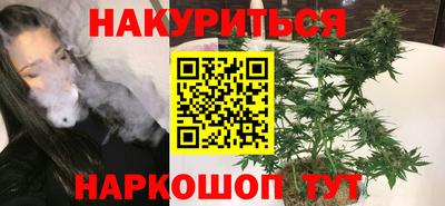 мефедрон мука Беслан
