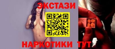 шишки Берёзовский