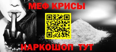 шишки Берёзовский